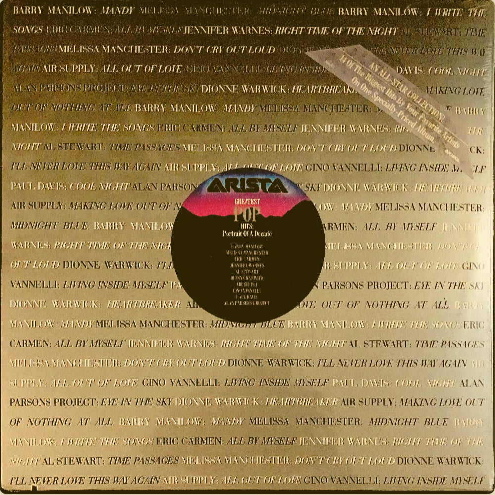 GREATEST POP HITS: Portrait Of A Decade (Arista compilation LP)